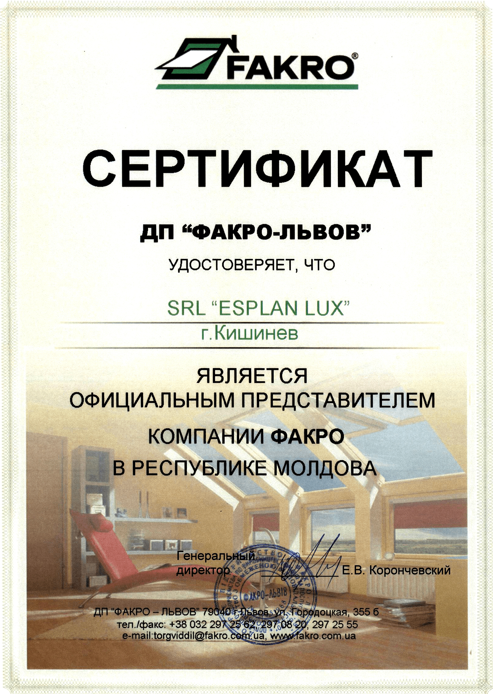 Certificate preview